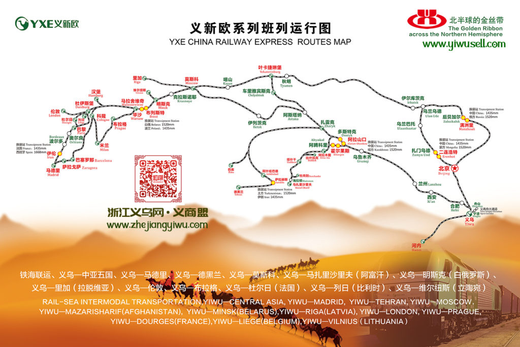 YXO route from China Yiwu to Europe